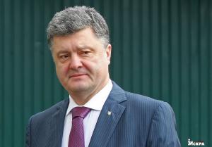 Порошенко запросил переговоров