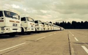 Гуманитарный конвой из России: помощь или вторжение?
