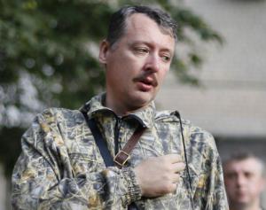 ДНР: Стрелков через месяц будет руководить «армией Новороссии»
