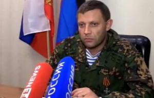 В ДНР заявили, что за них воюют кадровые российские военные (Видео)