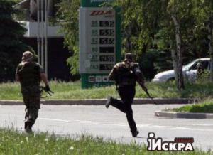 Рассеянные ополченцами отряды карателей сбежали из Иловайска