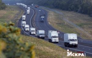 Водители гуманитарного конвоя рассказали, что увидели в Луганске (видео)