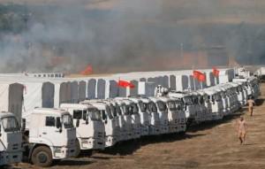 РФ пустила грузовики с «гуманитаркой» через неконтролируемый Украиной пункт