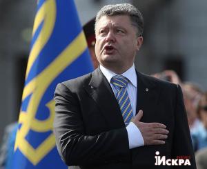 Новые откровения Порошенко: «АТО» - это «Отечественная война», а 23 февраля надо запретить