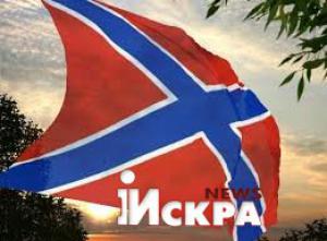 Сводки от ополчения Новороссии 31.08.2014