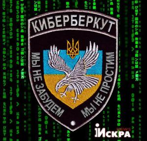 Для участия в «АТО» могут призвать студентов ВУЗов: КиберБеркут