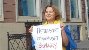 В Петербурге протестуют против войны в Украине