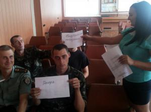 В Бердянской колонии провели антикоррупционный тренинг