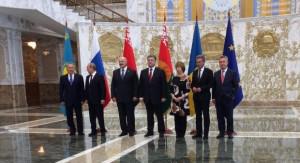 В Минске началась встреча в формате Украина — ЕС — «Евразийская тройка»