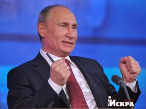 Путин: Россия будет наращивать ядерный и военный потенциал