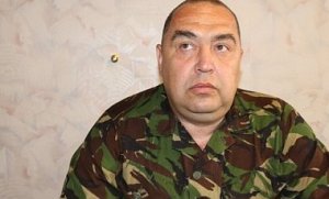 Луганскими террористами теперь командует Игорь Плотницкий