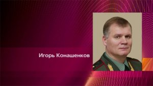 ГР Минобороны Украины попалось на фальшивке мошенников