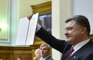 Украина и ЕС синхронно ратифицировали Соглашение об ассоциации