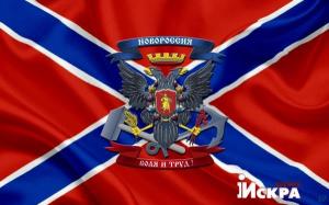 Главы ДНР и ЛНР заявили о готовности завтра отдать приказ о прекращении огня