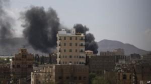 Неизвестные обстреляли из гранатомета посольство США в Йемене