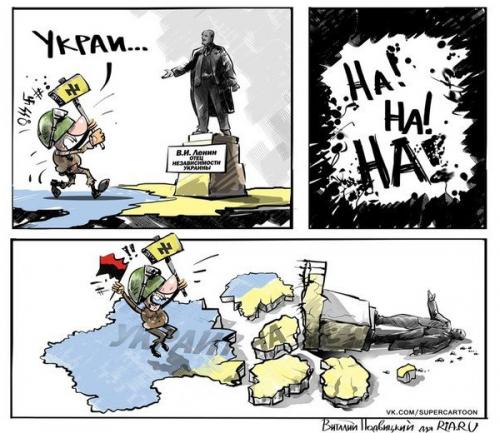 Украинские нацисты разрушают памятники одному из основателей Украины