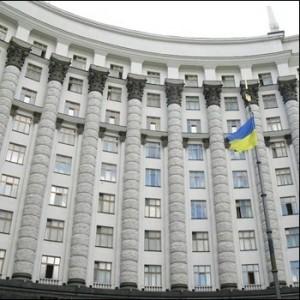 Кабмин утвердил прогнозные показатели развития Украины