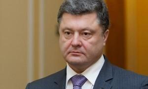 Украина не сдаст территориальную целостность, — Порошенко