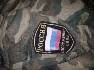 Российские солдаты отказываются ехать под Мариуполь умирать