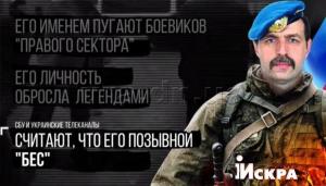 Боевые действия, со стороны украинской преступной власти возобновились. Теперь обратного пути нет, впереди у нас долгий путь до самого Киева!