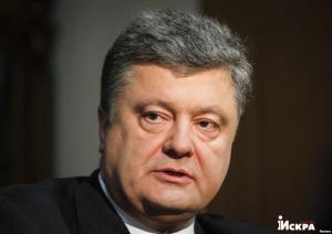 Порошенко собрался строить на Донбассе «линию Маннергейма»