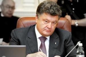 Порошенко «реформировал» управления ГТС Украины