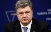 Порошенко: в Украине федерализации не будет