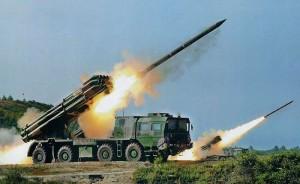 Донецкая область попала под ракетно-артиллерийские удары