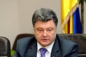 Порошенко не будет участвовать в 69-й сессии Генассамблеи ООН