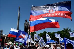 ДНР плюет на подписанный в Минске протокол