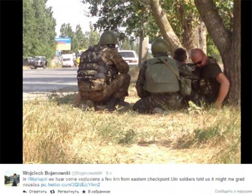 Каратели батальона «Азов» уходят с позиций в 10 км к востоку от Мариуполя