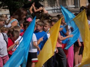 В Запорожье на одну спортивную площадку стало больше — фото