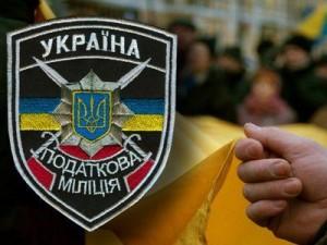 Под Донецком боевики захватили здание налоговой