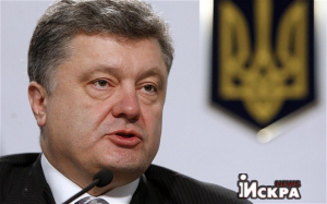 Порошенко: Украинские войска не уйдут из Донбасса