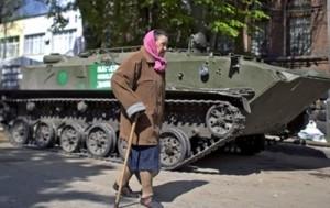 Пенсионеров на Донбассе оставят без пенсий и соцвыплат