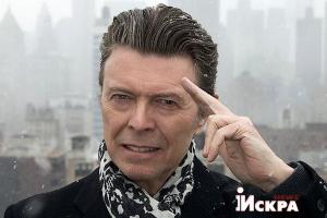 Певец из Британии David Bowie желает выступить в Донецке