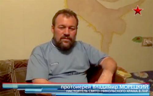 Освобожденный из плена священник о Надежде Савченко
