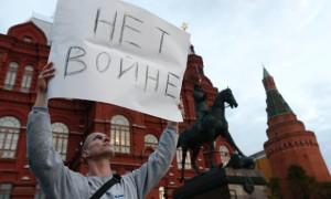 Guardian: Россияне протестуют против конфликта в Украине