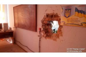 За время АТО в Донецкой области погибли 23 ребенка, 45 – получили ранения