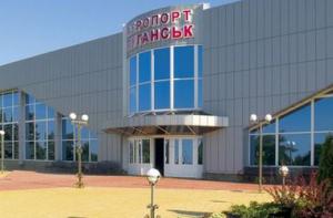 Луганский аэропорт все еще в боях