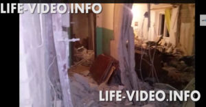 В сети появилось видео с места взрыва в Мелитополе