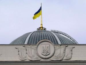 Ukraine’s parliament to remain a rowdy place