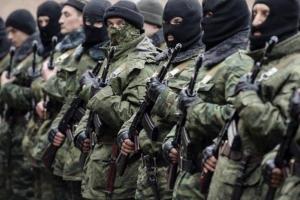 В Харькове формируют очередной батальон карателей
