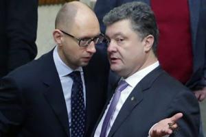 Порошенко предложил БПП поддержать кандидатуру Яценюка на должность премьера