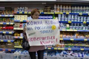 «Пороблено» в России: киевляне готовы бойкотировать российскую продукцию