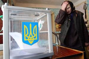 Сегодня в Украине последний агитационный день перед выборами