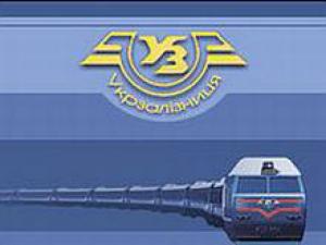 «Укрзализныця» назначила дополнительный поезд Киев — Лисичанск