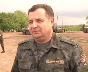 Порошенко внес кандидатуру Полторака на пост министра обороны