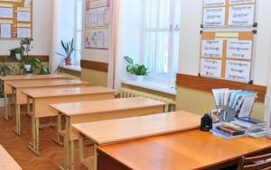 В Одессе учительницу выгнали за пропаганду «Новороссии»