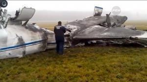Видео с места авиакатастрофы в российском аэропорту Внуково
